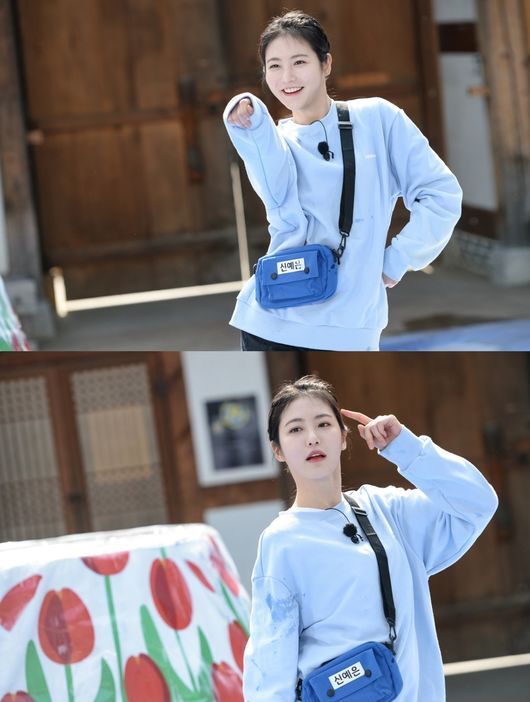 Shin Ye Eun’s overwhelming tension explodes on “Running Man”, the reason she was once banned from doing variety shows