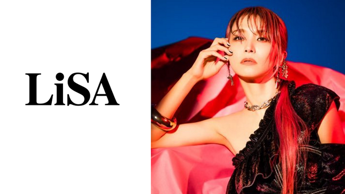 LiSA married cheating husband secretly and gave birth to first child