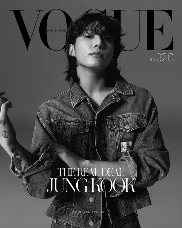 BTS Jungkook builds a mansion after gifting his older brother an apartment worth 4 billion won
