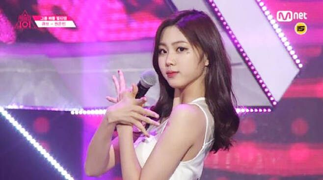 Current whereabouts of a former Produce 101 trainee who was nicknamed “Uee look-alike”