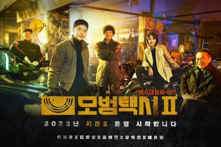 Breaking the rating record of Season 1, “Taxi Driver 2” sets a good example for crime/thriller series