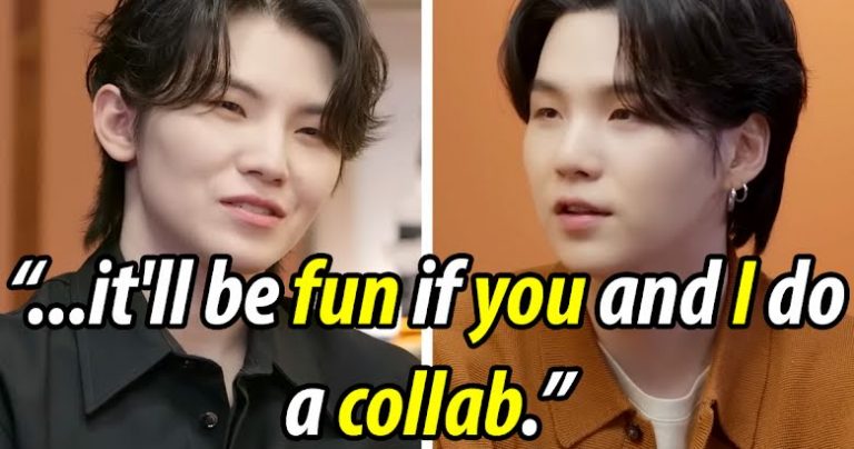 BTS’s Suga Creates A Unit Name For Him And SEVENTEEN’s Woozi