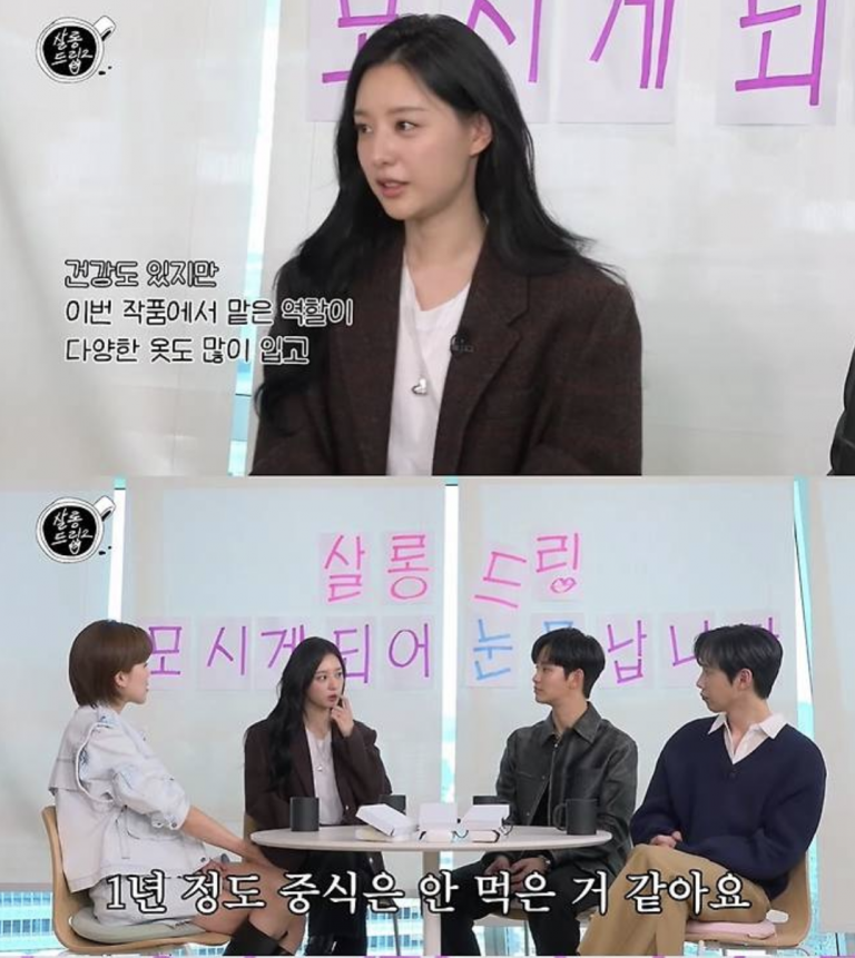 Kim Ji-won Avoided Chinese Food For A Year To Maintain Nice Body For “Queen Of Tears”