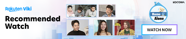 Jun Hyun Moo, Jang Do Yeon, And SHINee’s Key Announced As MCs For 2025 MBC Entertainment Awards