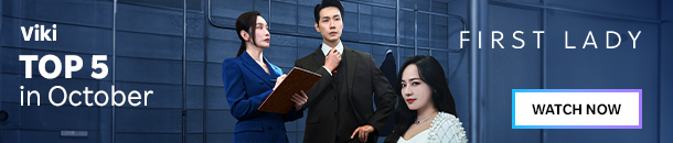 “Shin’s Project” Ratings Hit New All-Time High