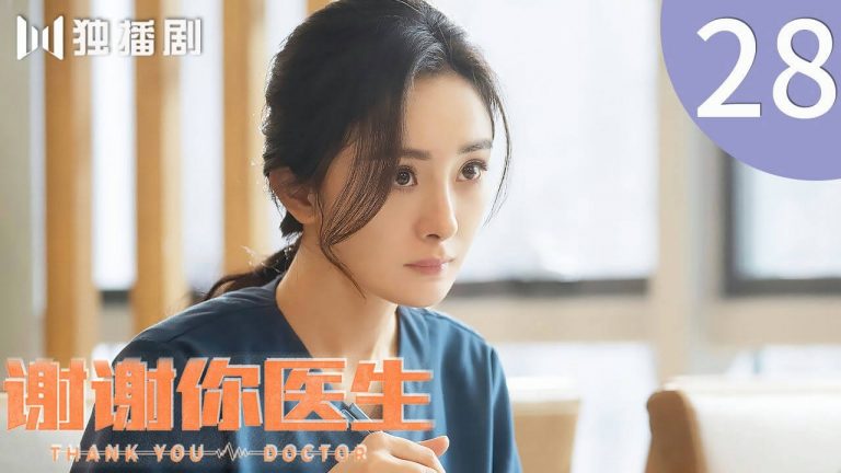 Top 10 Most Beautiful Female Doctors in Chinese Dramas: Zhao Liying Falls Behind Yang Zi, and No.1 Deserves Praise for a Lifetime
