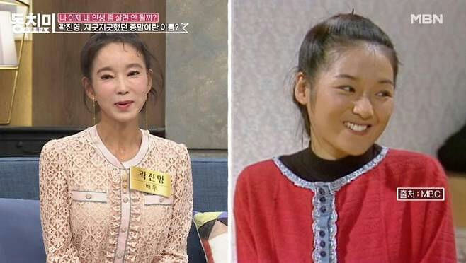 “Because of Plastic Surgery Side Effects” Former ‘Nation’s Little Sister’ Actress Now Unrecognizable