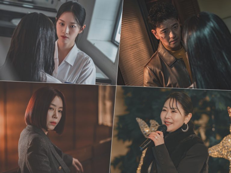 Kim You Jung Gets Entangled With A Colorful Cast Of Ruthless Characters In New Drama “Dear X”