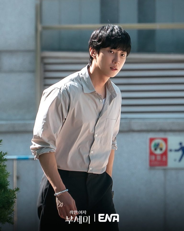 Jin Young Risks Everything To Hunt Contract Killer Yang Kyung Won In “Ms. Incognito”