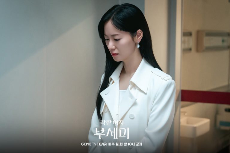 Jeon Yeo Been Resolves To Expose The Truth As Joo Hyun Young Fights For Her Life In “Ms. Incognito”