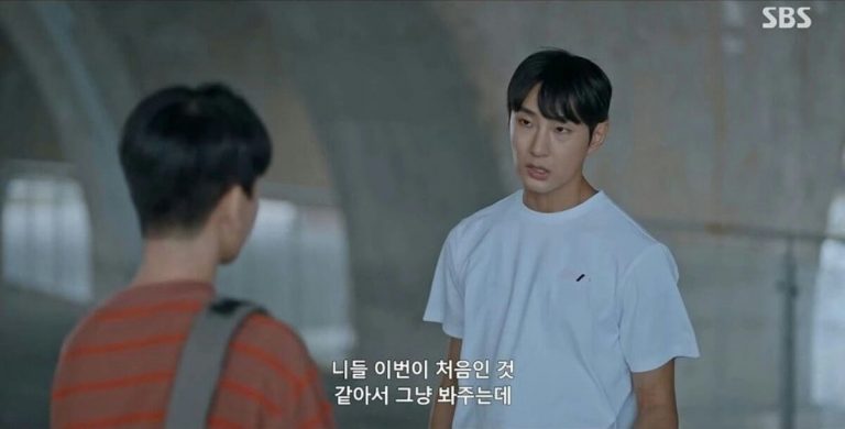 Korean Drama “Would You Marry Me” Faces Backlash Over Illegal Filming Scene