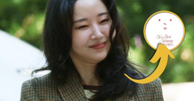 Min Hee Jin Faces Accusations Of Plagiarism After New Posts About Her Agency