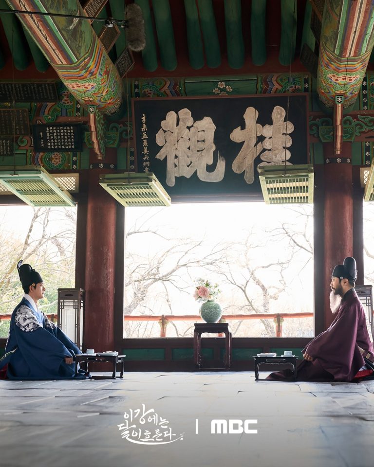 Kang Tae Oh And Jin Goo Enter A Battle Of Ambition And Revenge In New Drama “Moon River”