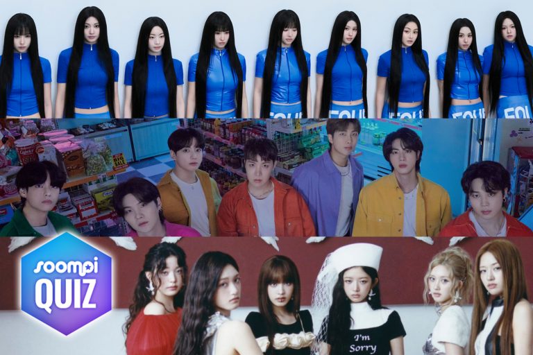 QUIZ: Play A Game Of Stan Or No Stan And We’ll Decide Your True Inner Age