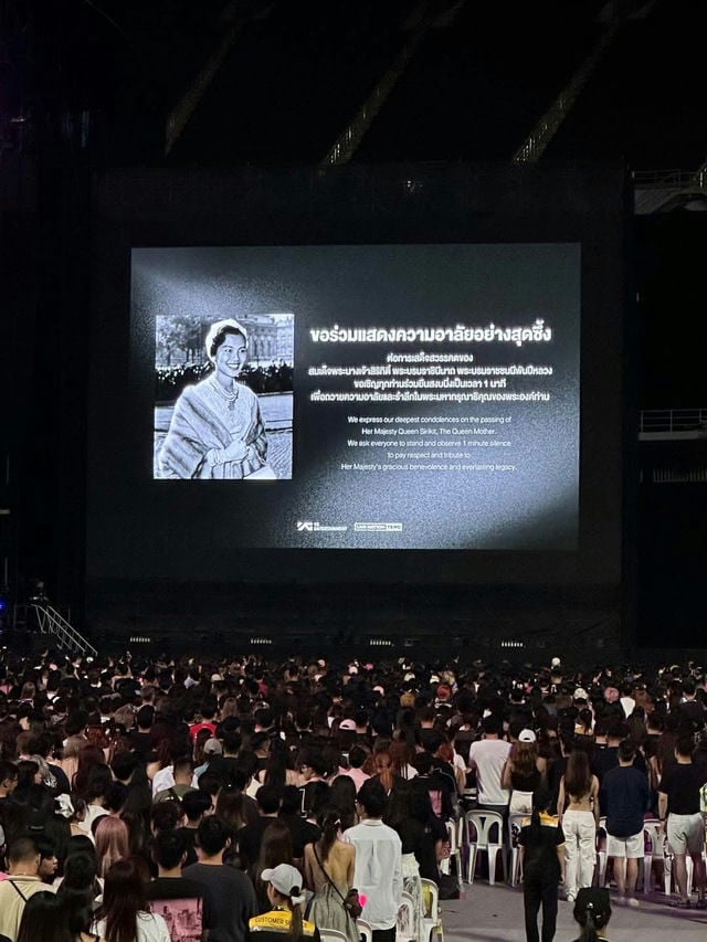 BLACKPINK Turns Concert “BLACK” in Tribute to Thailand’s Late Queen Mother Sirikit