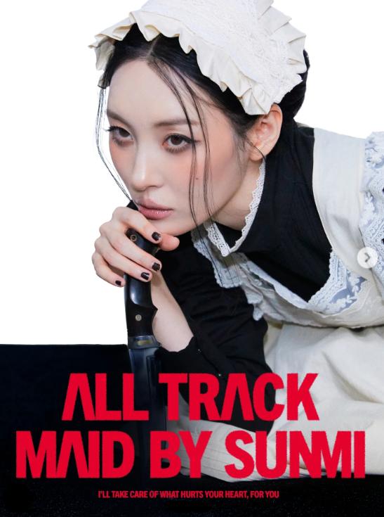 South Korean Singer Sunmi Shares First Teasers for Full Length Album, ‘HEART MAID,’ Showcasing Chilling Concept