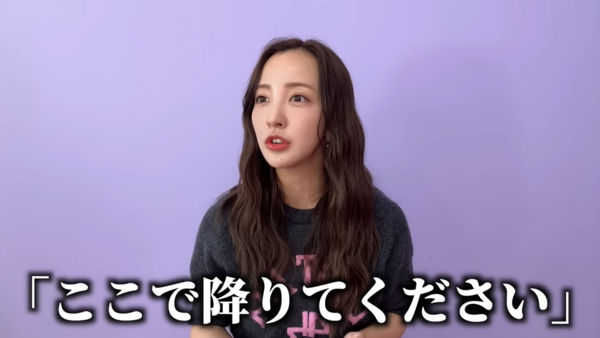 Former AKB48’s Tomomi Itano Faces Backlash After Being Kicked Out of Taxi Mid-Road