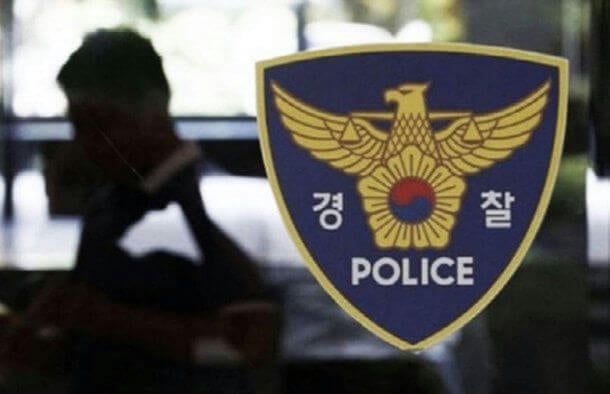 Famous Variety Show PD Accused of Sexual Harassment After Staff Dinner Incident