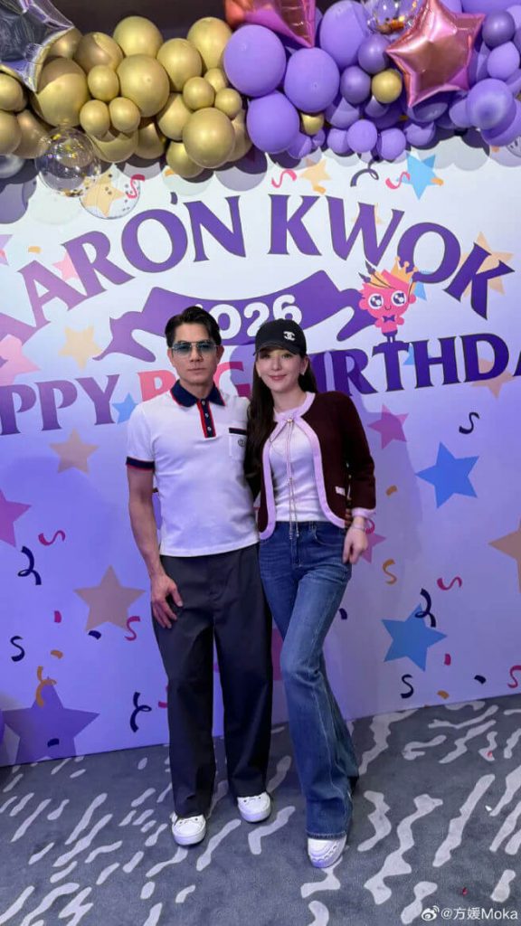 Aaron Kwok Celebrates 60th Birthday with Third Daughter’s Arrival—Fang Yuan’s Postpartum Figure Stuns Netizens