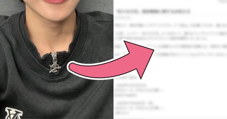 Male Idol Kicked Out Of Group A Year After Joining And Arrested For “Pervert” Activities