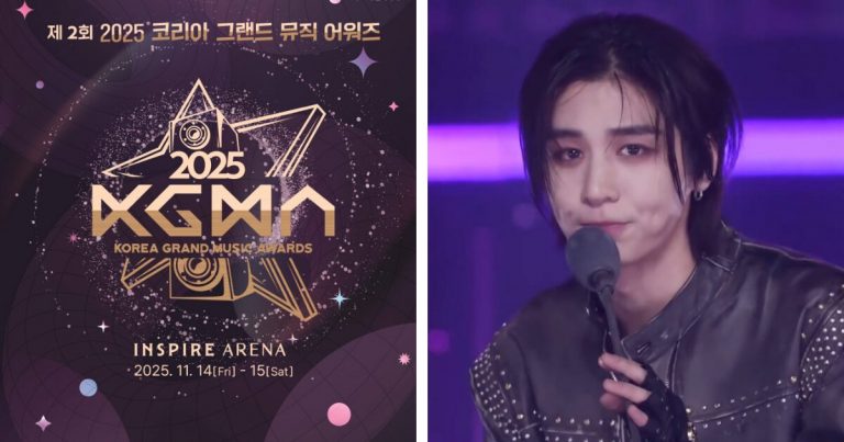 Here Are All The Winners From The “2025 Korea Grand Music Awards” D1