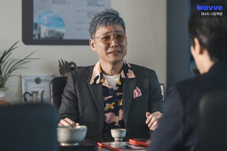 Woo Ji Hyun, Kang Shin, And More Bring Colorful Energy To Kim Yo Han And Hwang Bo Reum Byeol’s Campus Life In “LOVE.exe”