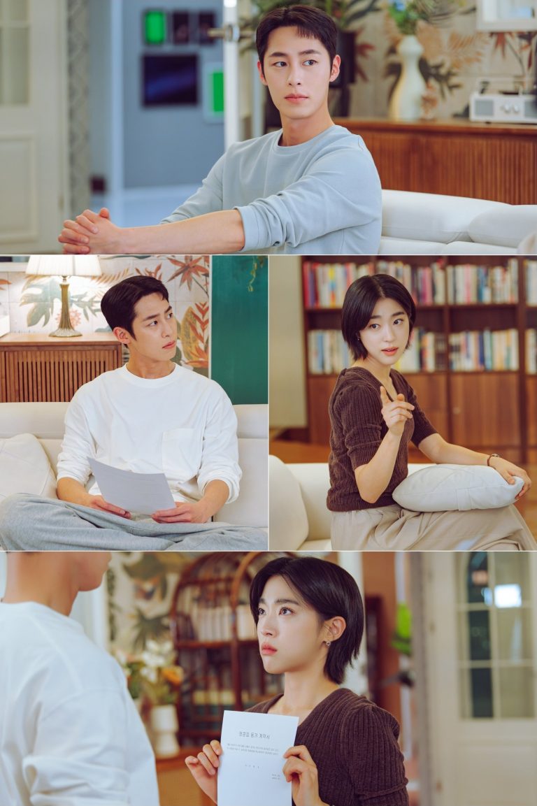 Lee Jae Wook And Choi Sung Eun Draw Up A Cohabitation Contract In “Last Summer”