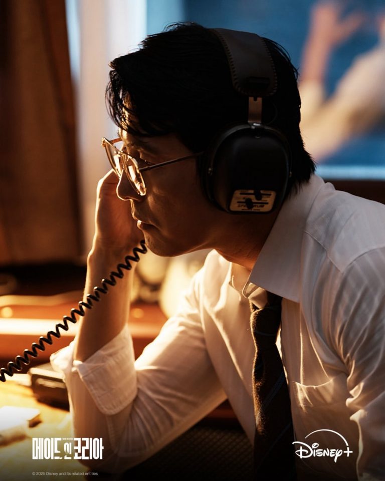 Jung Woo Sung Is A Tenacious Prosecutor Driven By Obsessive Resolve In “Made In Korea”