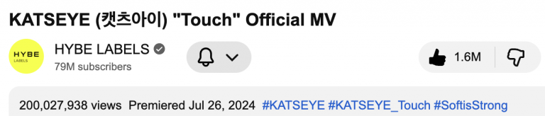 KATSEYE’s “Touch” Becomes Their First MV To Surpasses 200 Million Views