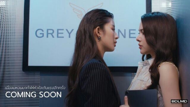 Thai GL Drama Slammed for Casting 16-Year-Old With Adult Actress