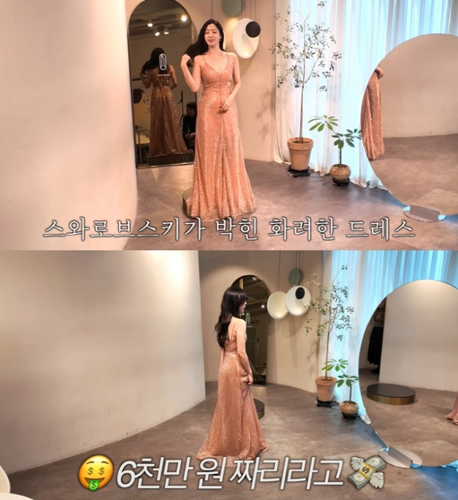 T-ara Member Hahm Eun-jung Marries Film Director in Private Wedding Today