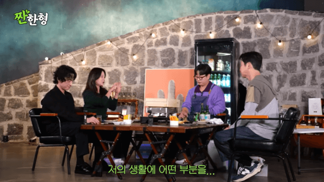 Song Ji-hyo Opens Up About Marriage: “I’d Stay Forever If Our Rhythms Align”