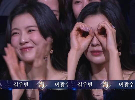 Lee Sun-bin’s Adorable Reaction to Boyfriend Lee Kwang-soo Melts Hearts at Blue Dragon Film Awards