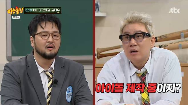 JYP Idol Made It Big With Show SM Rejected: “We’d Appear in Underwear”