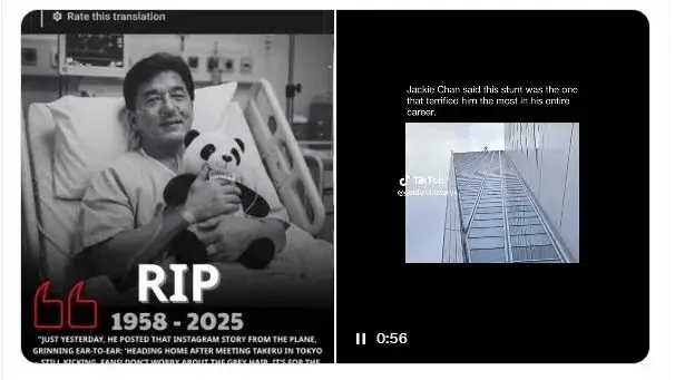 Jackie Chan Death Hoax Sparks Outrage Amid AI-Generated Fake Image