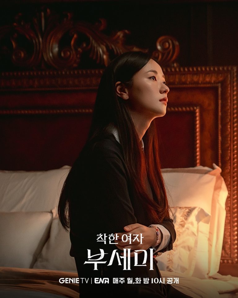 3 Points To Keep An Eye On In The Final Episodes Of “Ms. Incognito”