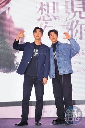 Actor Shih Po‑Yu Accused of Skipping Shoot for Date After Calling in Sick