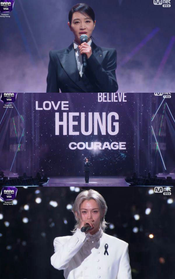 MAMA 2025 Recap: G-DRAGON Snubbed for Album of the Year Amidst Rosé’s Big Win and Stray Kids’ Commercial Triumph