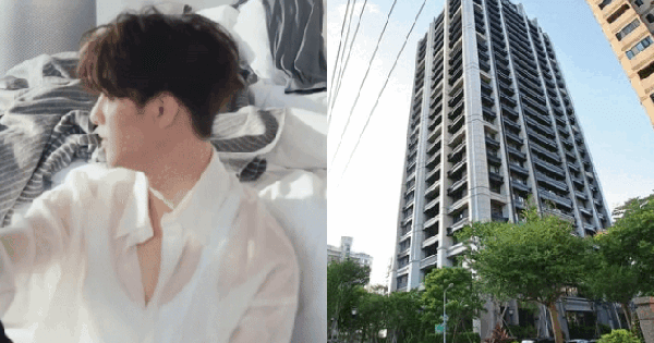 Shocking Truth Behind Photo of “Showbiz Prince” Caught Cheating in a NT$62-Million Apartment