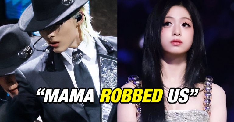 Technical Problems At The “2025 MAMA Awards” Cause “Missing” Moments, Frustration
