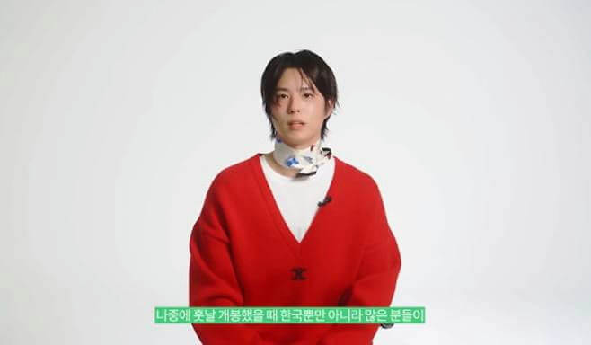 Park Bo-gum Plans to Star in a Rom-Com, Hopes to Show New Sides Through Various Genres