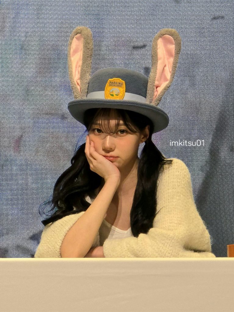 Fans Believe aespa Dropped a Major Hint About Jungkook & Winter in This 2024 Clip