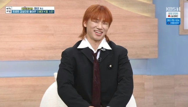 Daesung Reveals His Parents Opposed BIGBANG Debut: “They Still Feel Guilty Even After 20 Years of Receiving Allowance”