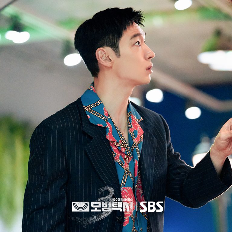 Lee Je Hoon And Bae Yoo Ram Team Up Against Match-Fixing Villain Moon Soo Young In “Taxi Driver 3”