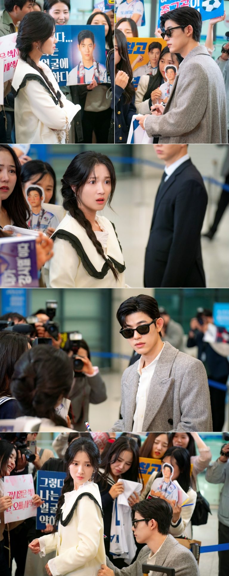 Kim Hye Yoon Gets Upset When Lomon Mistakes Her For A Fan In “No Tail To Tell”