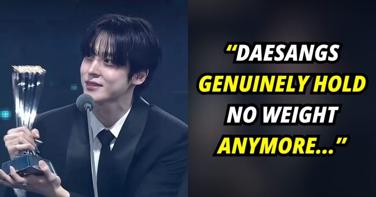 “33rd Hanteo Music Awards” Daesang Winners Met With Skepticism And Criticism