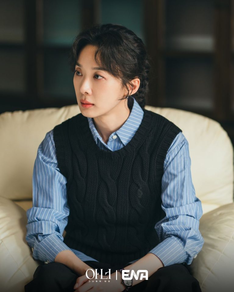 Lee Na Young, Jung Eun Chae, And Lee Chung Ah Plot Their Next Move Against Seo Hyun Woo’s Pressure In “Honour”