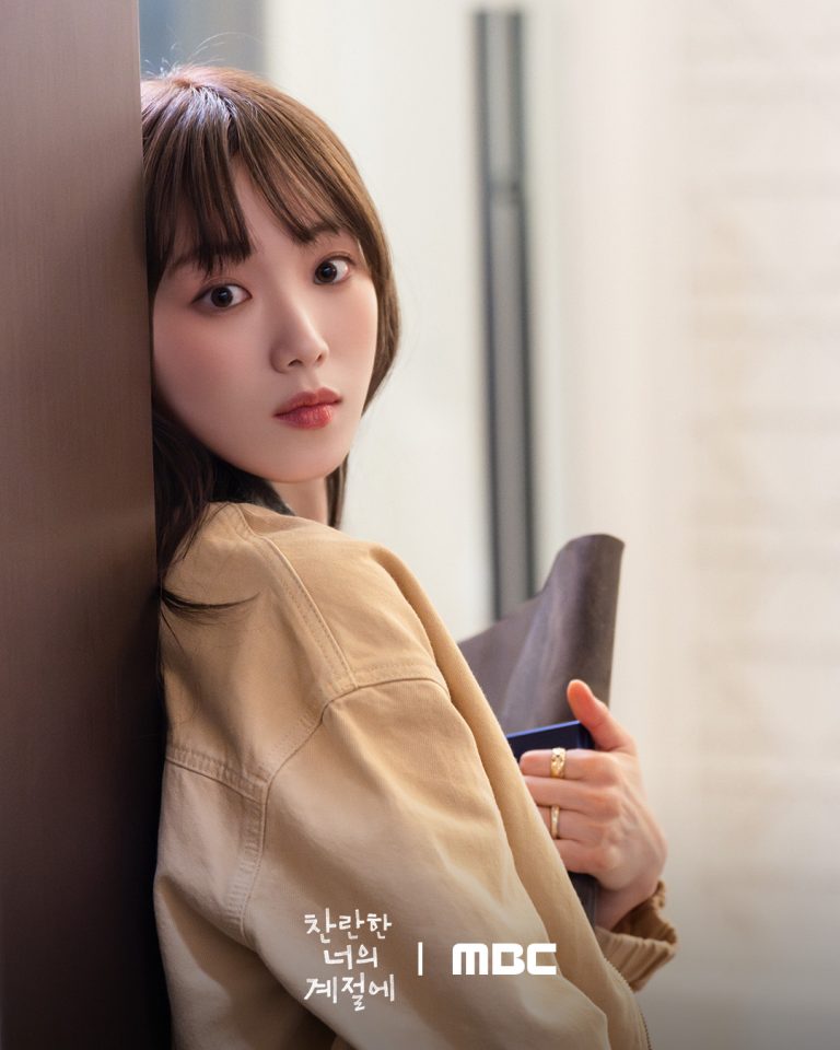 Lee Sung Kyung, Chae Jong Hyeop, And More Bring Warmth And Bright Energy To The Set Of “In Your Radiant Season”