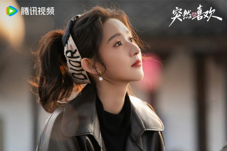 3 Reasons To Watch Chinese Rom-Com “My Page In The 90s”