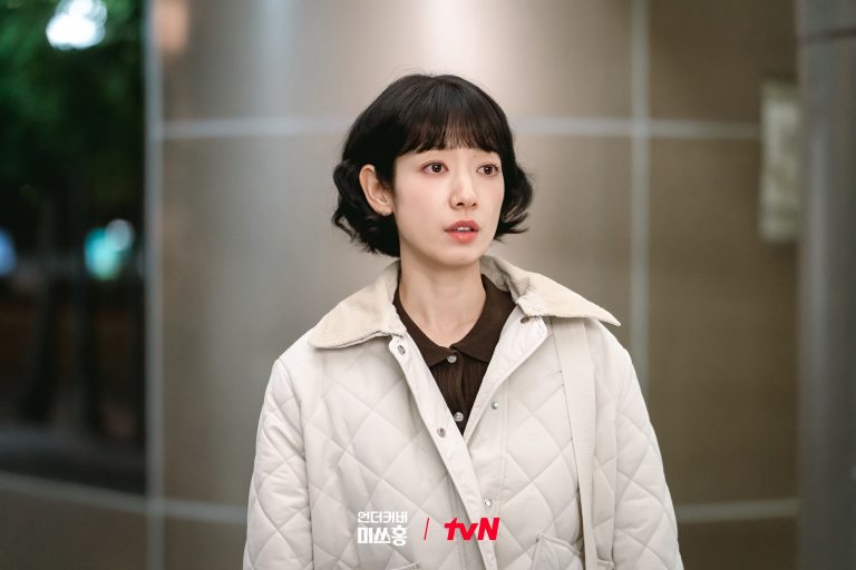 Park Shin Hye’s Team Faces A Major Crisis In “Undercover Miss Hong”